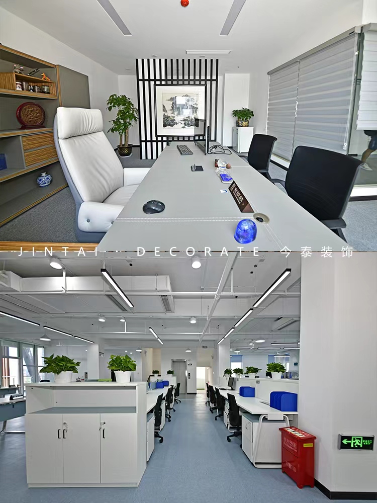 令人心動(dòng)的辦公室裝修，你喜歡嗎？(圖1)