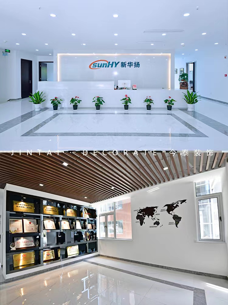 令人心動(dòng)的辦公室裝修，你喜歡嗎？(圖4)