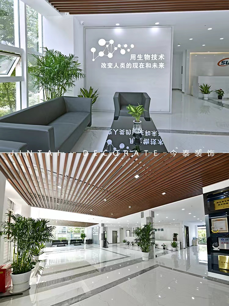 令人心動(dòng)的辦公室裝修，你喜歡嗎？(圖5)